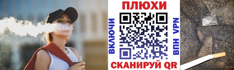 Гашиш гарик  МЕГА   Каменногорск 