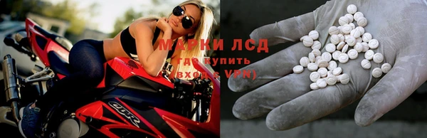 бошки Ростов