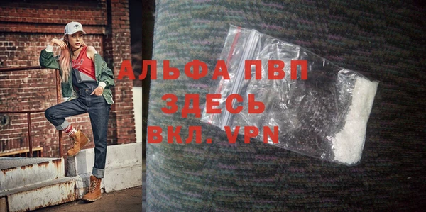 прущие крисы Абдулино