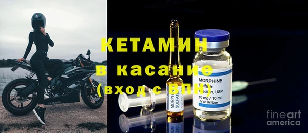 бошки Ростов