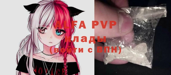 прущие крисы Абдулино
