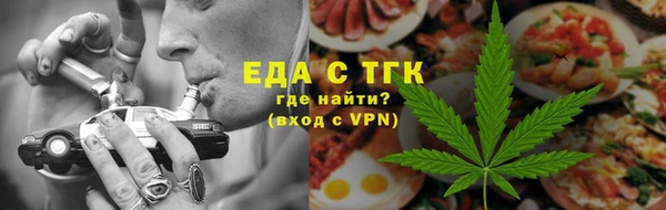 ГАЛЛЮЦИНОГЕННЫЕ ГРИБЫ Алзамай