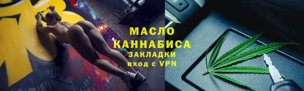 прущие крисы Абдулино
