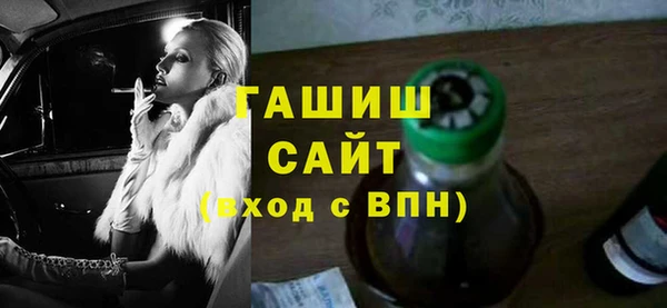 таблы Алексеевка