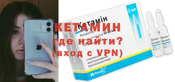 бошки Ростов