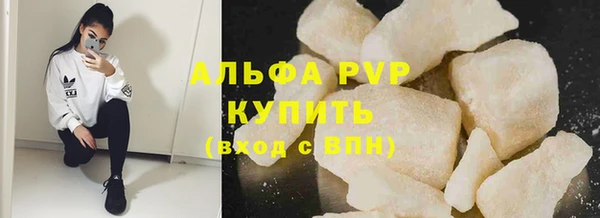 бошки Ростов