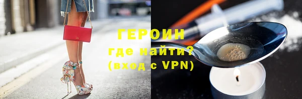индика Абаза