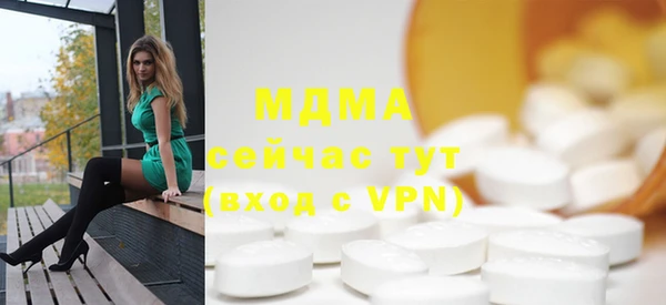 прущие крисы Абдулино