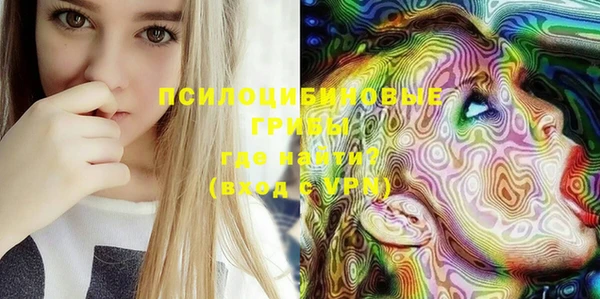 кокаин VHQ Рославль