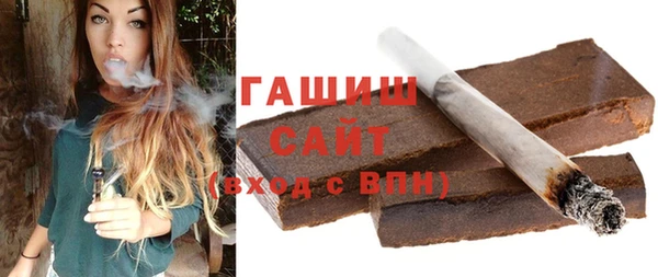 бошки Ростов