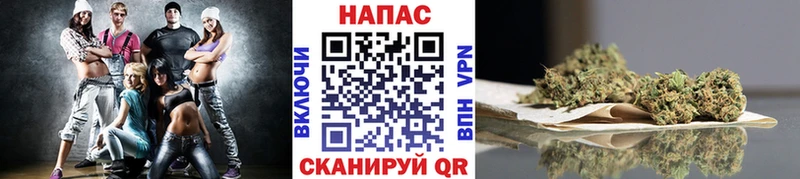 Шишки марихуана Bruce Banner  mega зеркало  Каменногорск  хочу наркоту 